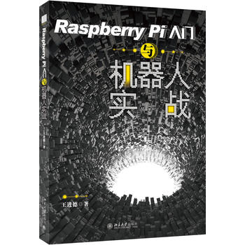 Raspberry PiTcC(j)ˌ(zhn)