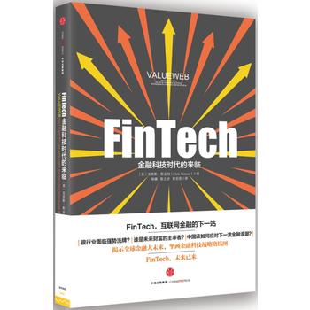 FinTechڿƼrāR