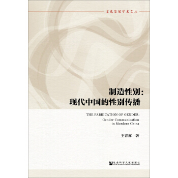 �����Ԅe���F(xi��n)���Ї����Ԅe����