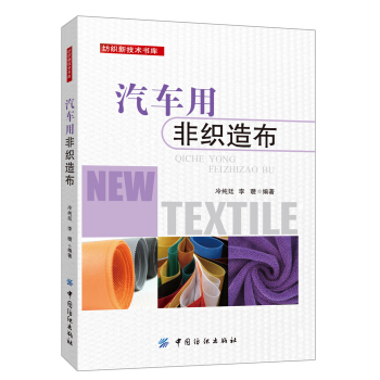 ��܇�÷ǿ��첼