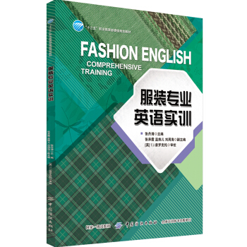 ���b���I(y��)Ӣ�Z��Ӗ