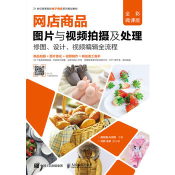 W(wng)ƷDƬcҕlĔz̎ވDO(sh)Ӌҕl݋ọ̈̄ȫ΢n棩