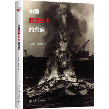 �Ї�ǰ�l(w��i)ˇ�g(sh��)���d��