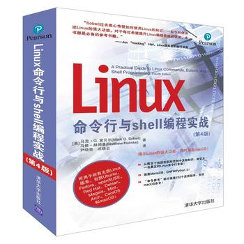 Linuxcshelľ(sh)(zhn)4棩