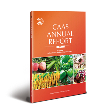 CAAS ANNUAL REPORT 2017