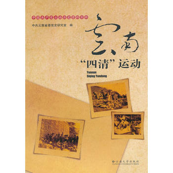 Їa(chn)hϚvʷYό݋ϡ塱\