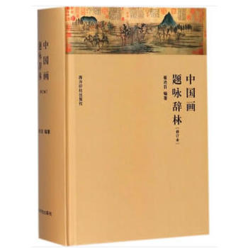 �Ї����}ԁ�o�֣���ӆ����