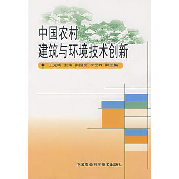 Їr(nng)彨ch(hun)g(sh)(chung)