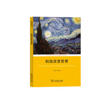 Ƽ׃(I(y)ԺУͨRnϵн̲)