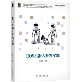 ROSC(j)_l(f)(sh)`