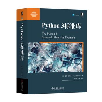 Python 3(bio)(zhn)(k)