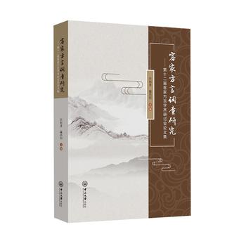 �ͼҷ����{(di��o)���о�����ʮ���ÿͼҷ��ԌW(xu��)�g(sh��)��ӑ��Փ�ļ�