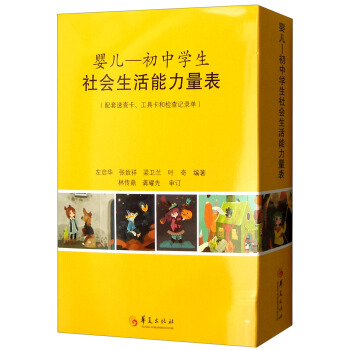 �냺 ���ЌW(xu��)�����(hu��)������������