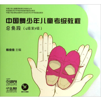 Ї(gu)ꃺͯ|(zh)ˇg(sh)̲ą(sh)Ї(gu)ꃺͯ(j)̳̣ǶΣ4(j)7(j)P(pn)