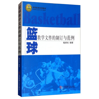 �@��̌W(xu��)�ļ��ľ�ӆ�c����/�ߵȽ����w���̲�