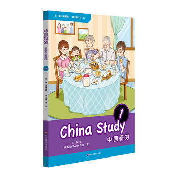 Ї(gu)(x)һ꼉(j)China Study (Grade One)