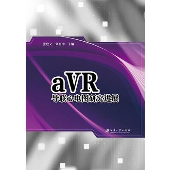 aVR(lin)늈DоMչ