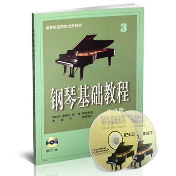 ٻA(ch)̳ ӆ(3)(ߴaͽ̌Wҕl)