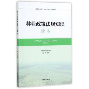 ֘I(y)߷Ҏ(gu)֪Rx/֘I(y)ָɲW(xu)(x)Ӗ(xn)ϵн̲