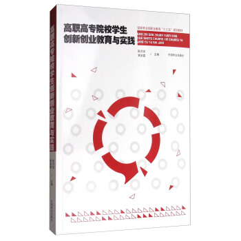 ߌԺУW(chung)(chung)I(y)c`/֘I(y)I(y)ʮ塱Ҏ(gu)̲