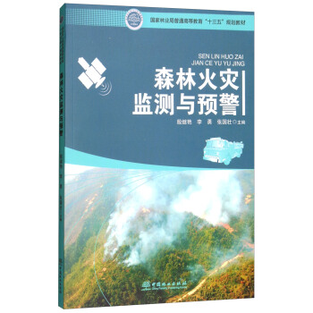 ɭֻıO(jin)ycA/֘I(y)ͨߵȽʮ塱Ҏ(gu)̲