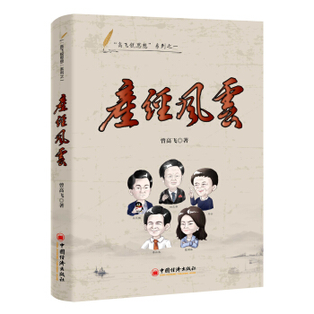 �a(ch��n)��(j��ng)�L��