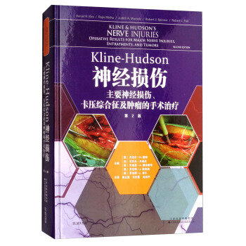 Kline-Hudson(jng)pҪ(jng)pC[g(sh)ί2棩