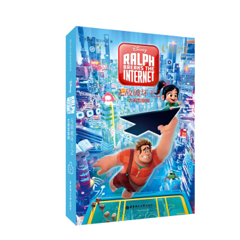 ʿӰpZx.oƉ2[(lin)W(wng) Ralph Breaks the Internet