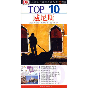 DK(jng)Top10 ˹