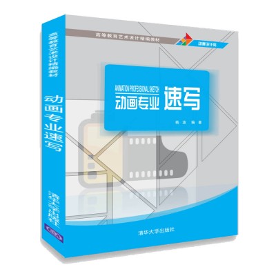 ��(d��ng)�����I(y��)�ٌ�