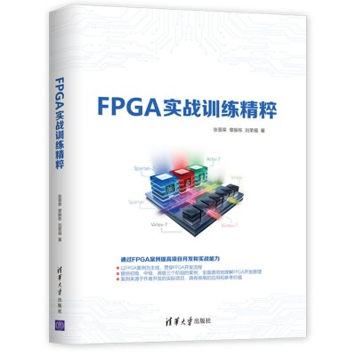 FPGA(zhn)Ӗ(xn)