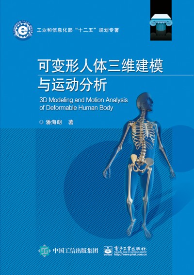 ��׃�����w���S��ģ�c�\(y��n)��(d��ng)����