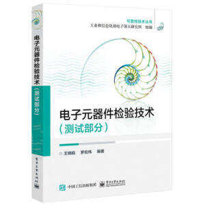 ���Ԫ�����z򞼼�g(sh��)(�yԇ����)