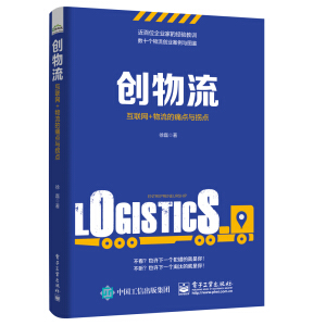 (chung)(lin)W(wng)+ʹc(din)cc(din)