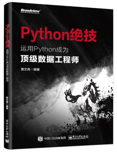 Python�^�����\(y��n)��Python�ɞ�피�(j��)��(sh��)��(j��)���̎�