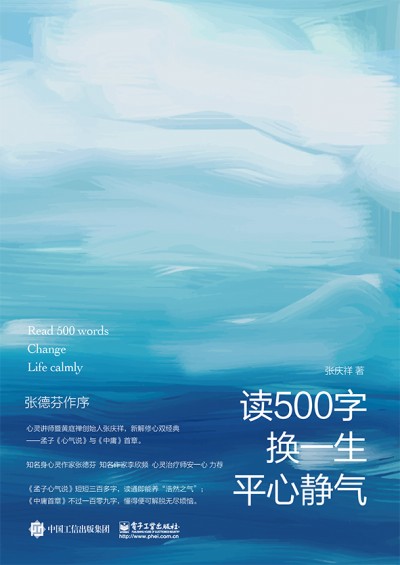 �x500�֓Qһ��ƽ���o��