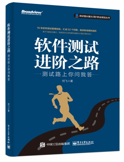 ܛ���yԇ�M(j��n)�A֮·�����yԇ·���㆖�Ҵ�