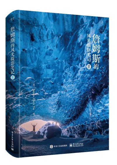 ղķ˹���L(f��ng)��zӰ�PӛIII��ȫ�ʣ�