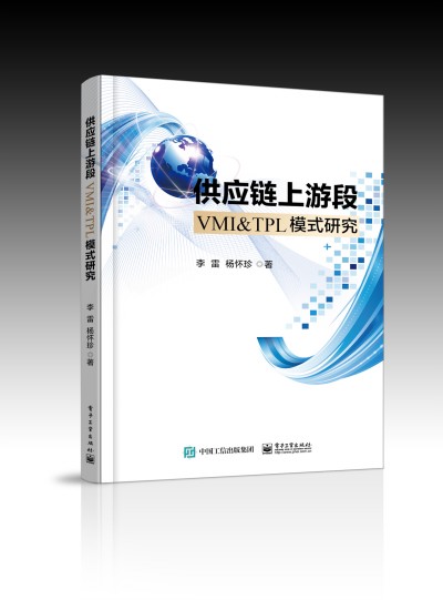 (yng)ζVMITPLģʽо