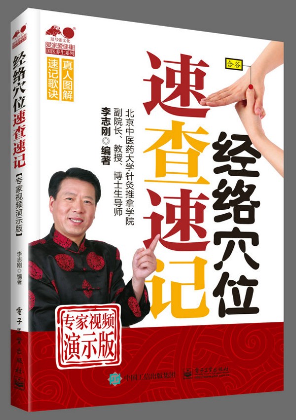 (jng)j(lu)Ѩλٲӛҕlʾ棩