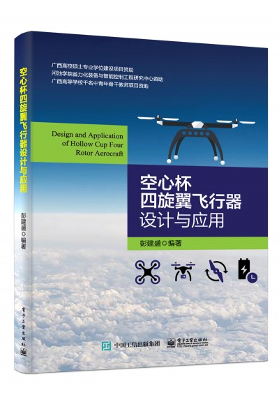 ���ı��������w�����OӋ�c����