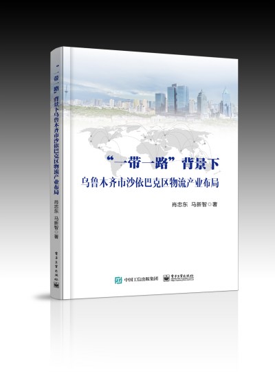 һһ·ľRɳͿ˅^(q)a(chn)I(y)