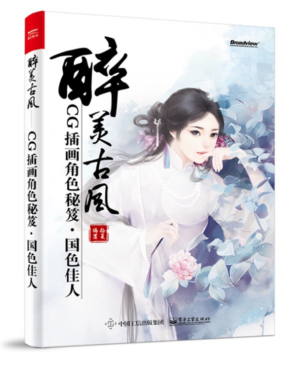 �������L(f��ng)��CG�宋��ɫ���š���ɫ����