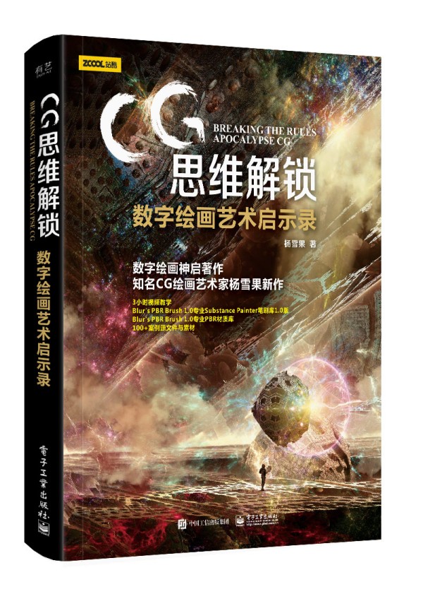 C��˼�S���i ��(sh��)���L��ˇ�g(sh��)��ʾ䛣�ȫ�ʣ�