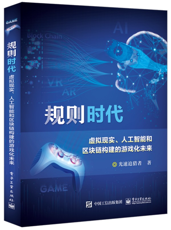 Ҏ(gu��)�t�r(sh��)����̓�M�F(xi��n)��(sh��)���˹����ܺͅ^(q��)�K朘�(g��u)�����Α�δ��(l��i)