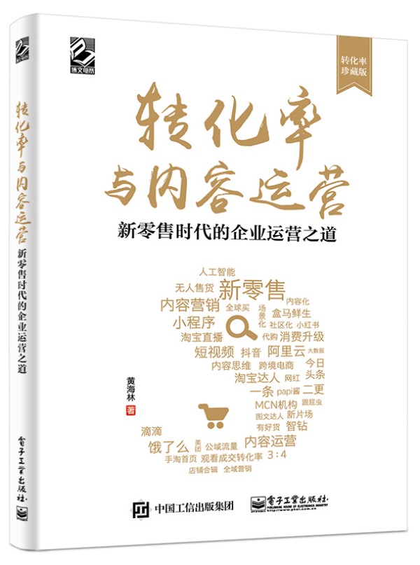 �D(zhu��n)�����c��(n��i)���\�I���������ەr������I(y��)�\�I֮��