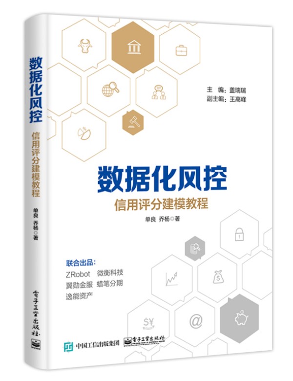 (sh)(j)L(fng)ءu(png)ֽģ̳