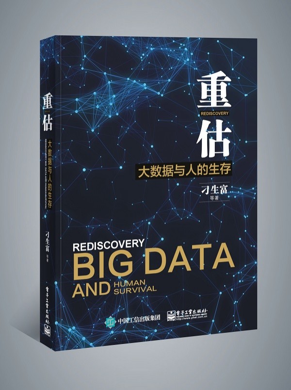 �ع�����(sh��)��(j��)�c�˵�����