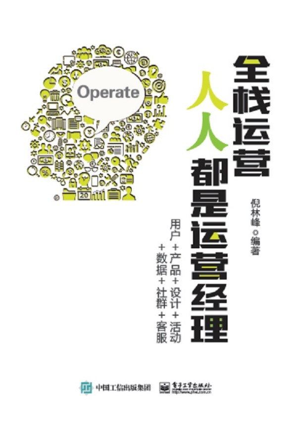 ȫ���\�I ���˶����\�I��(j��ng)�����Ñ�+�a(ch��n)Ʒ+�O(sh��)Ӌ+���+��(sh��)��(j��)+��Ⱥ+�ͷ�