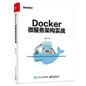 Docker΢���ռܘ�����(zh��n)